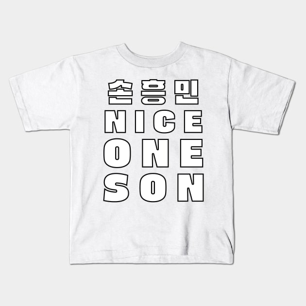 Nice One Son Kids T-Shirt by Underground Cargo